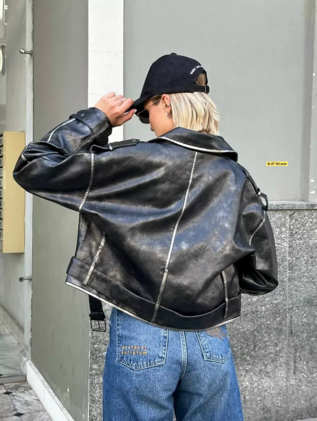 куртка косуха,куртка косуха женская,кожаная куртка косуха,кожаная куртка,косуха