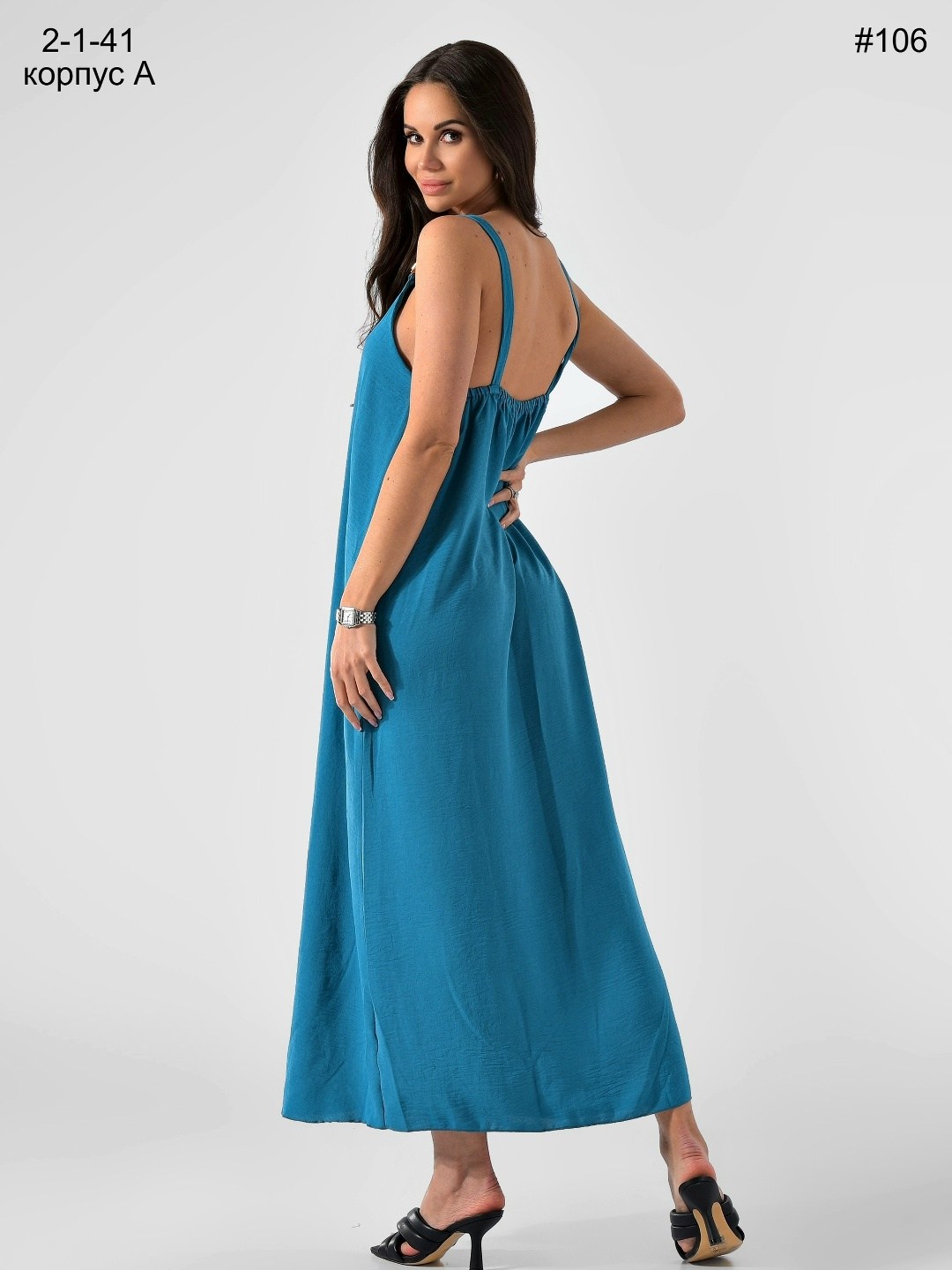 платье сарафан,черный сарафан,сарафан,сарафан макси,длинные сарафаны