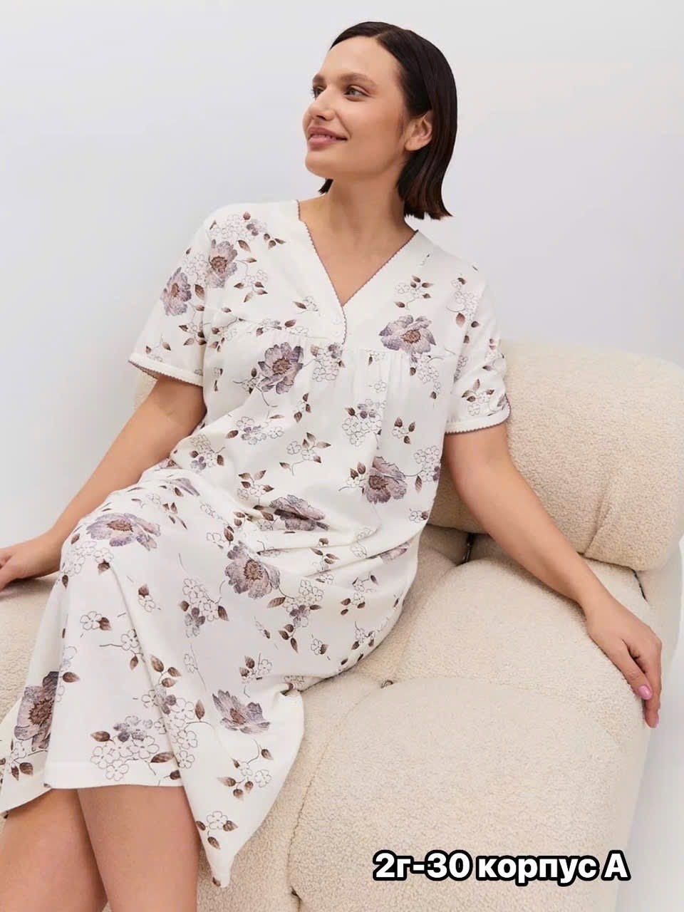 ночная сорочка,женская ночная сорочка,сорочка женская,ночная сорочка женская хлопок,ночная сорочка для женщин