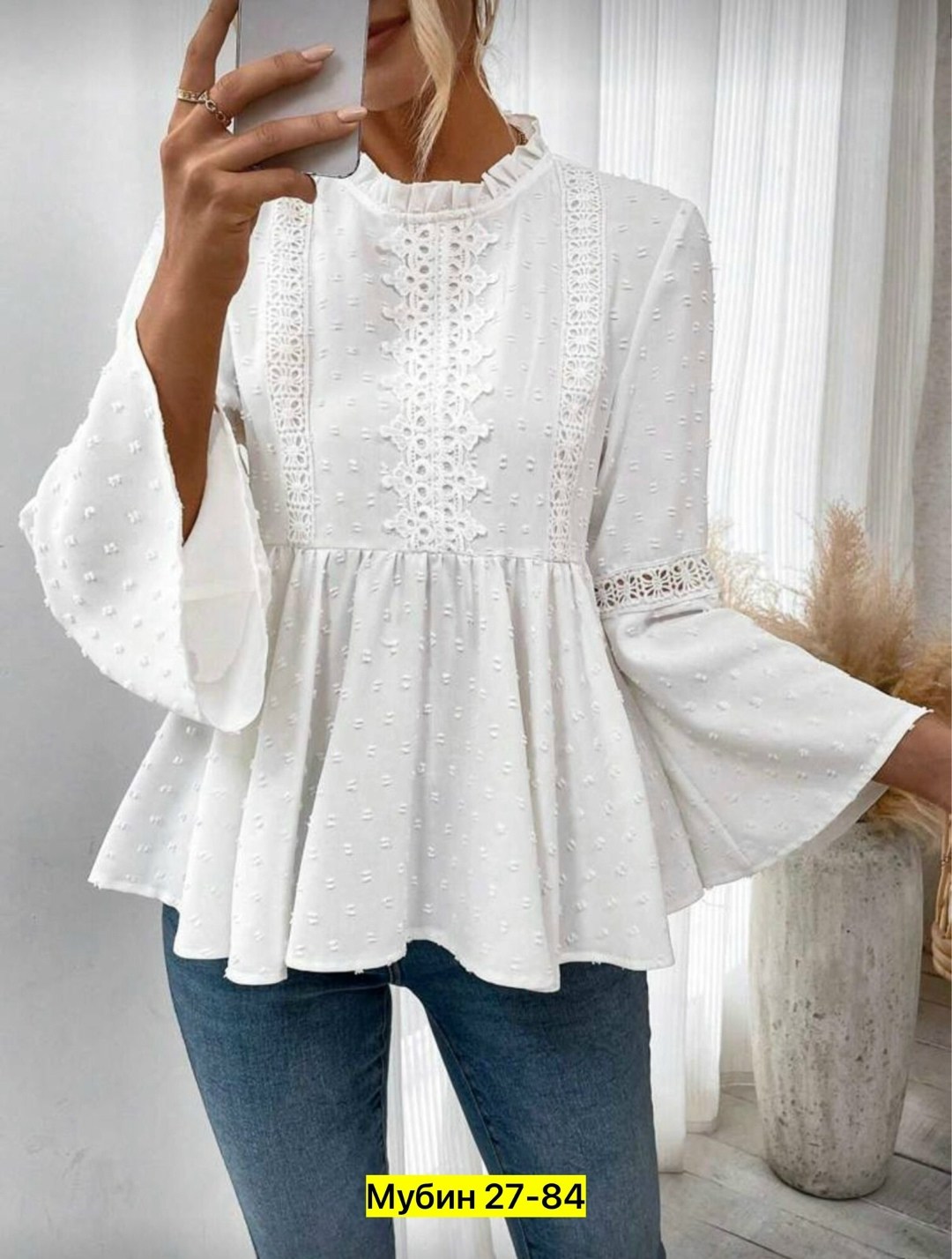 женская блузка,женская блуза,блузка с оборками,блузка модная,блуза