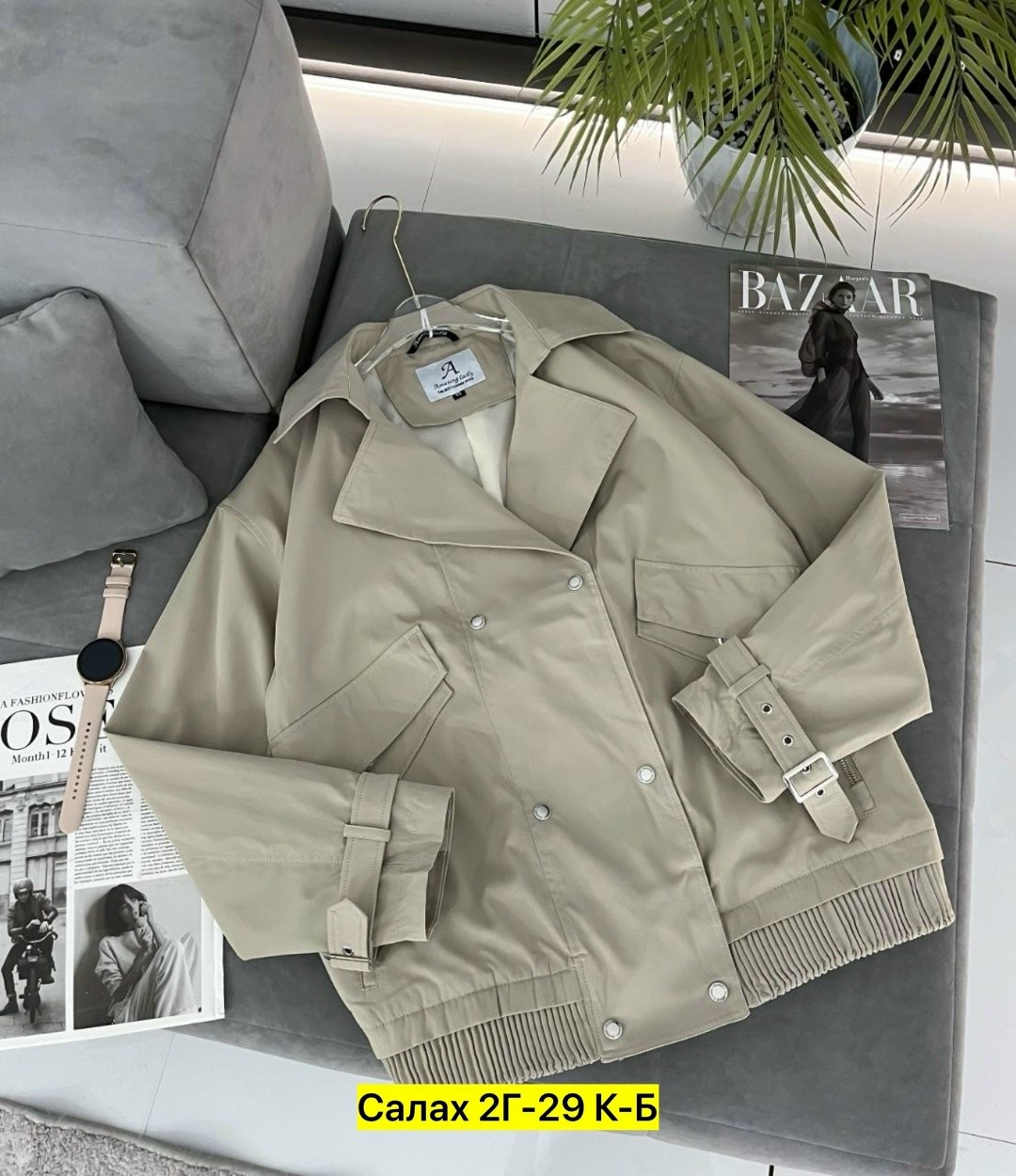 куртка женская,демисезонная куртка,легкая куртка,куртка,кожаная куртка