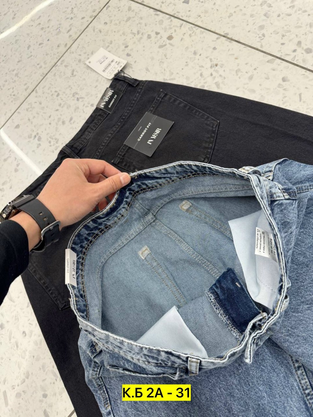 джинсы мужские,мужские джинсы бананы,джинсы для мужчин,джинсы широкие мужские,мужские джинсы прямые