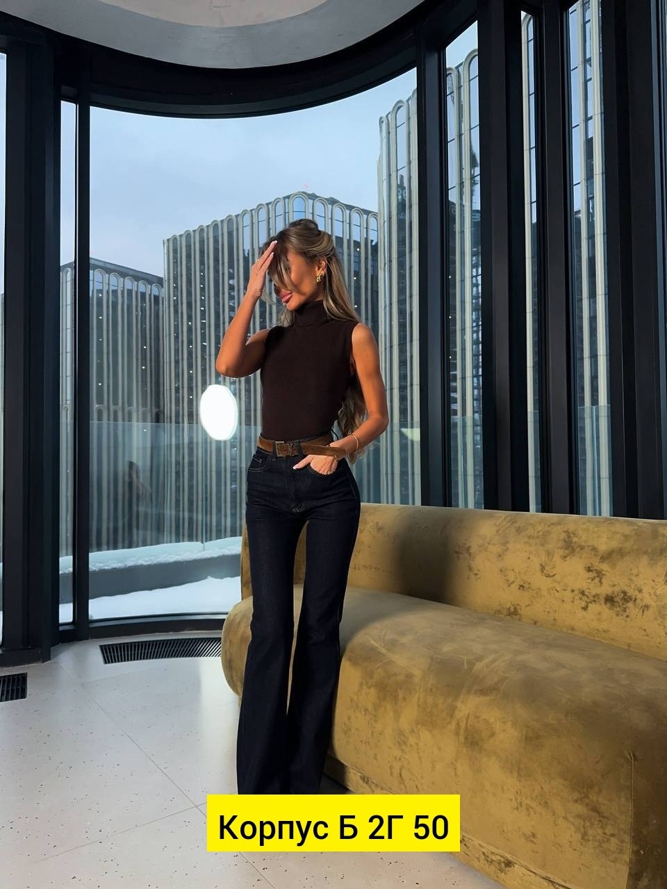 джинсы женские,женские джинсы клеш,джинсы клеш,штаны джинсы,джинсы