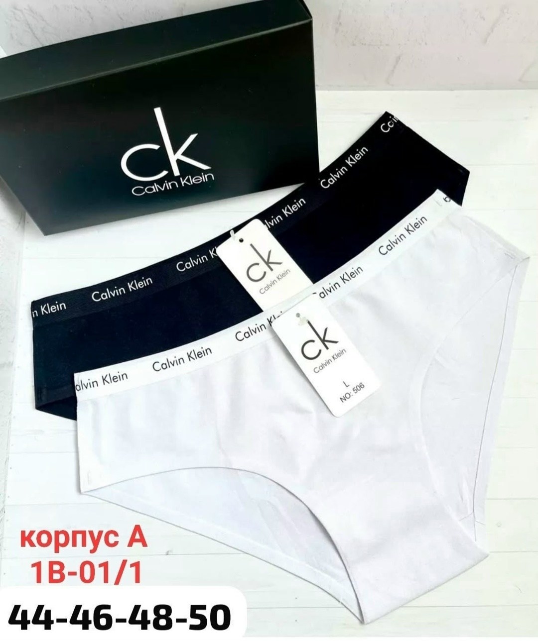 трусы calvin klein женские,комплект трусов слипы calvin klein,комплект трусов слипы calvin klein базовая 5 шт,трусы calvin klein underwear комплект из 3 шт. размер m розовый,трусы calvin klein комплек
