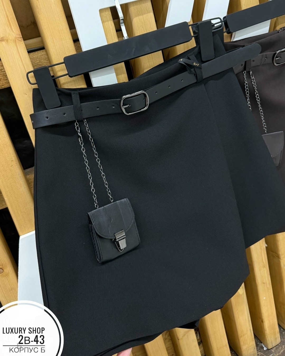 юбка шорты женские большиеи офис черные,женские юбки-шорты,юбка женская черная,юбка с поясом,юбка шорты