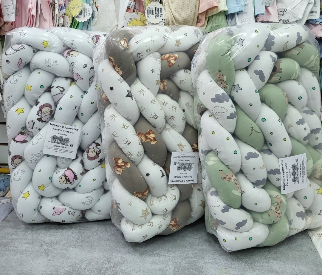 бортик коса,декоративная подушка,детский текстиль,бортики косичка,подушек