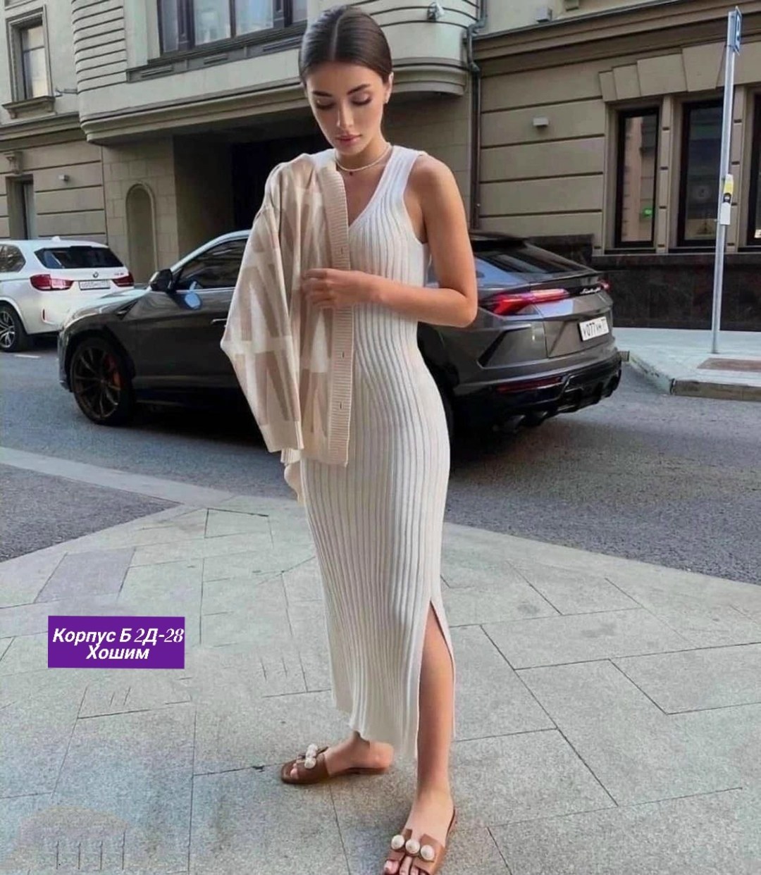 платья женские длинные,платье трикотажное макси,платье лапша женское,платье женской,платье облегающее