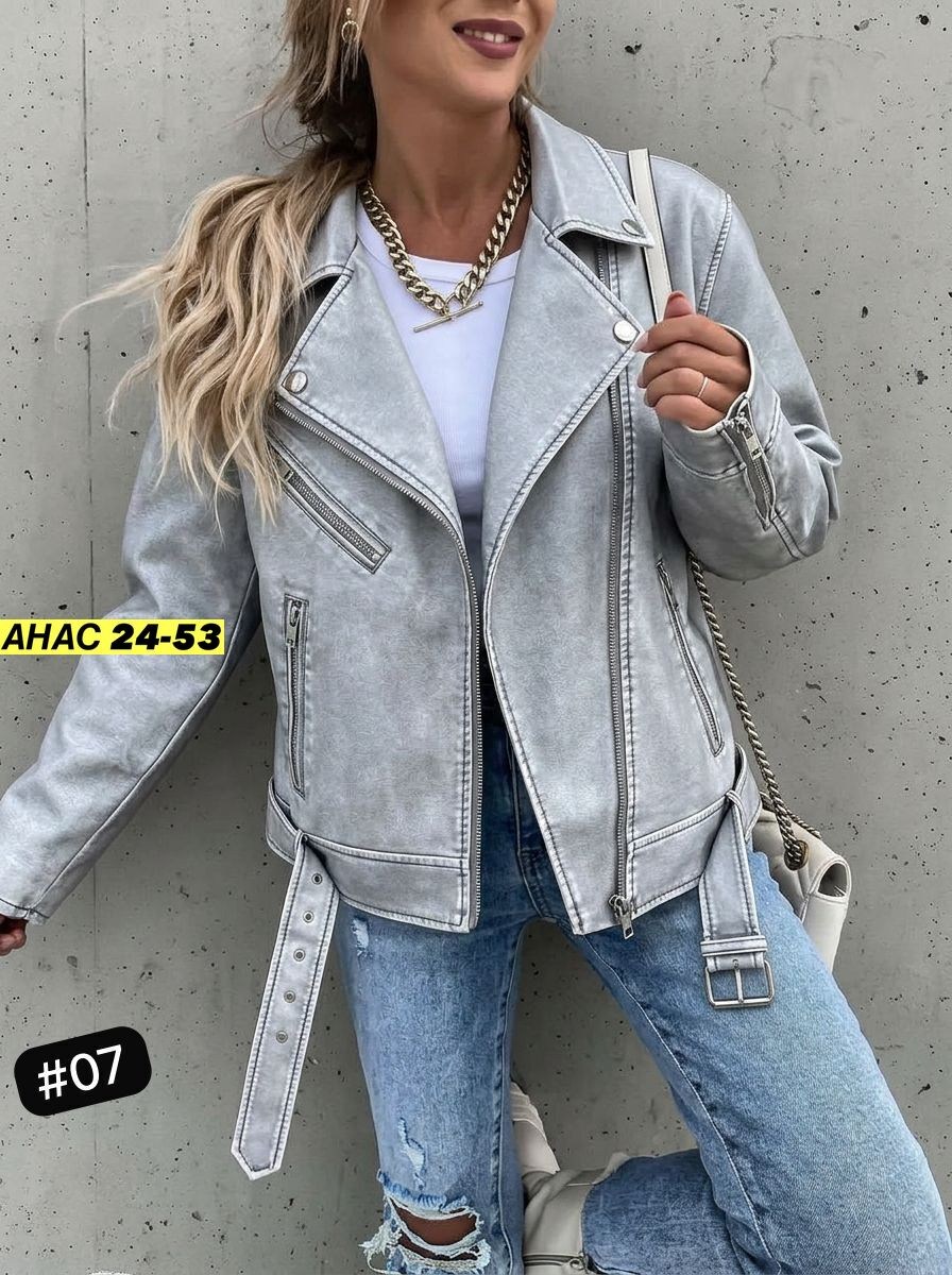 куртка косуха,кожаная куртка косуха,куртка женская,женская косуха,куртка женская кожаная