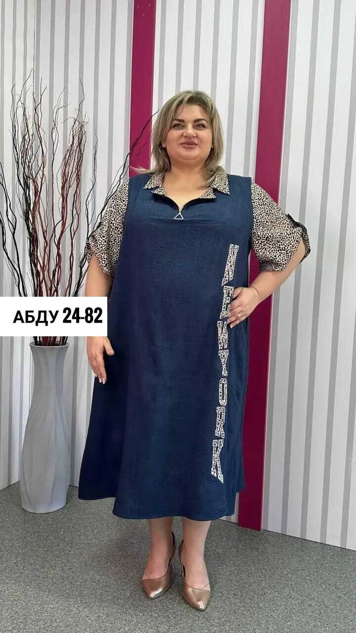 женское платье больших размеров,платье женское,платье,платье для женщин больших размеров,платье для женщин