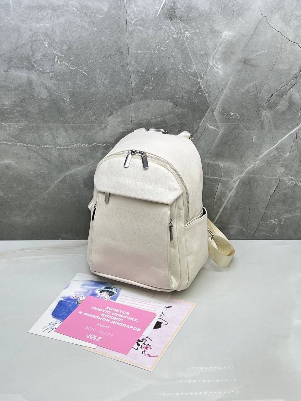 женские рюкзаки,рюкзак,рюкзак женский сумка,маленькие рюкзаки,сумки рюкзаки