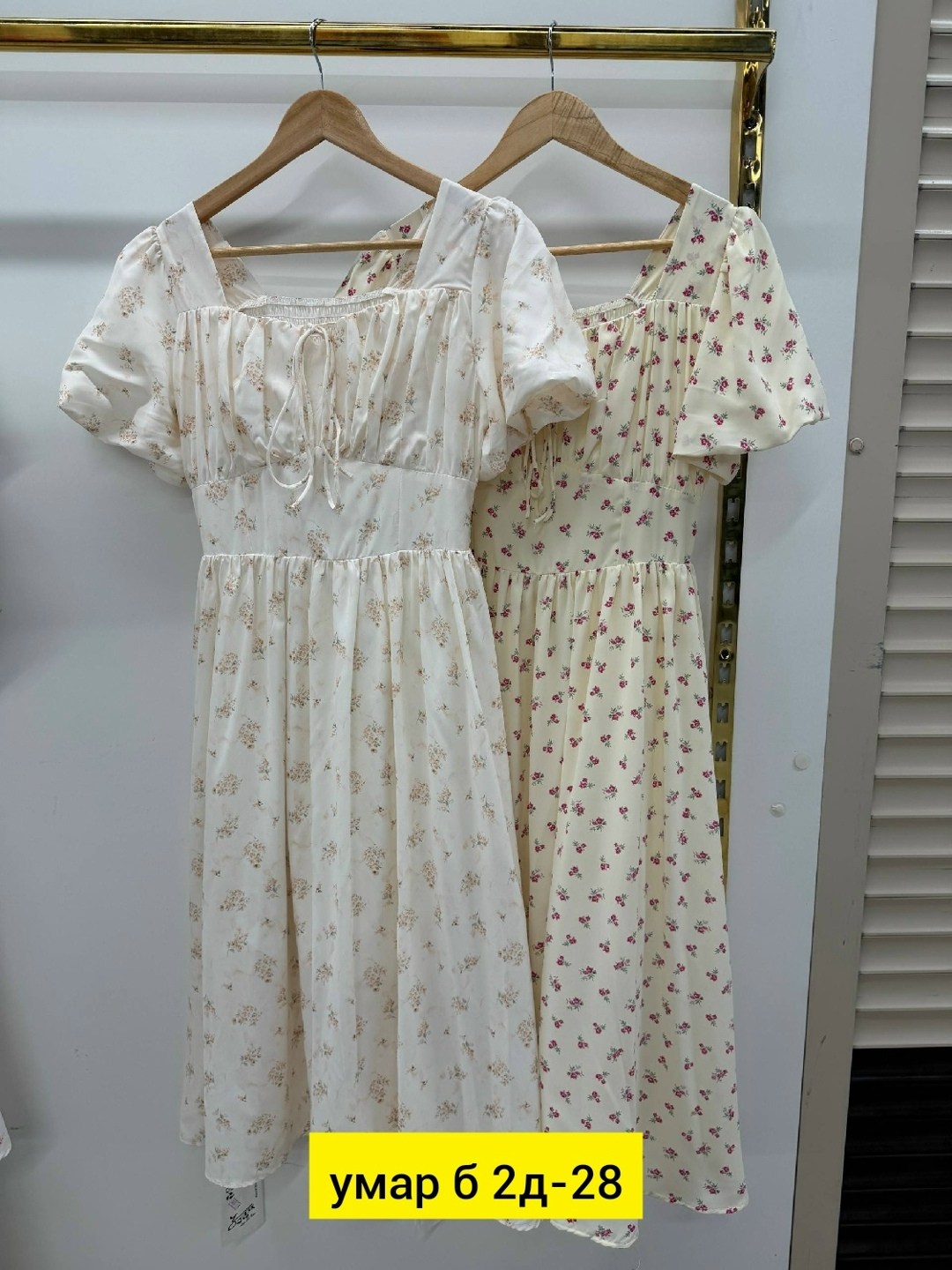 платье,платье женской летнее,женское платье,платье ,платье летнее