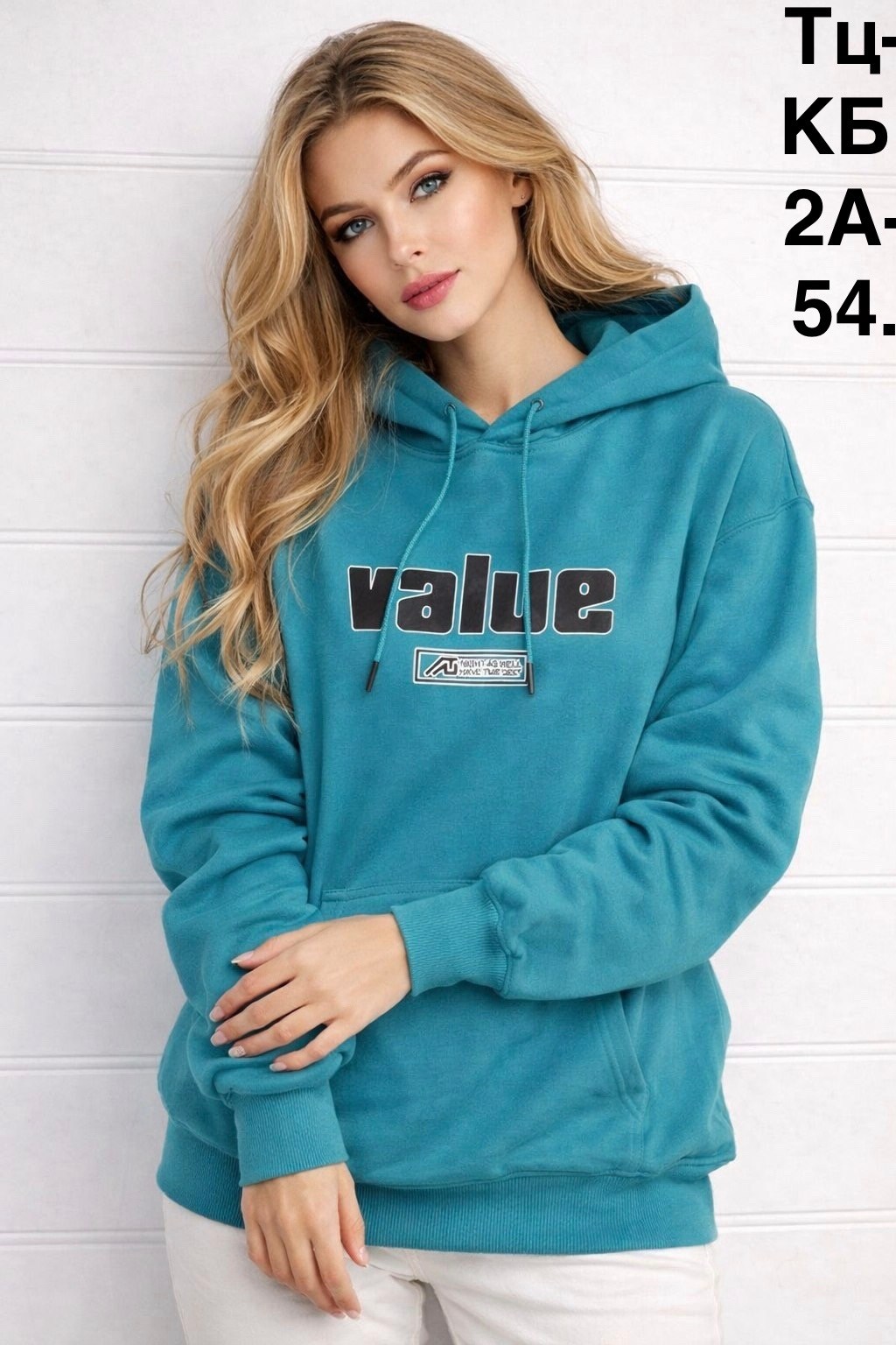 толстовка женская,желтая толстовка,толстовка,свитшот женская,модная толстовка