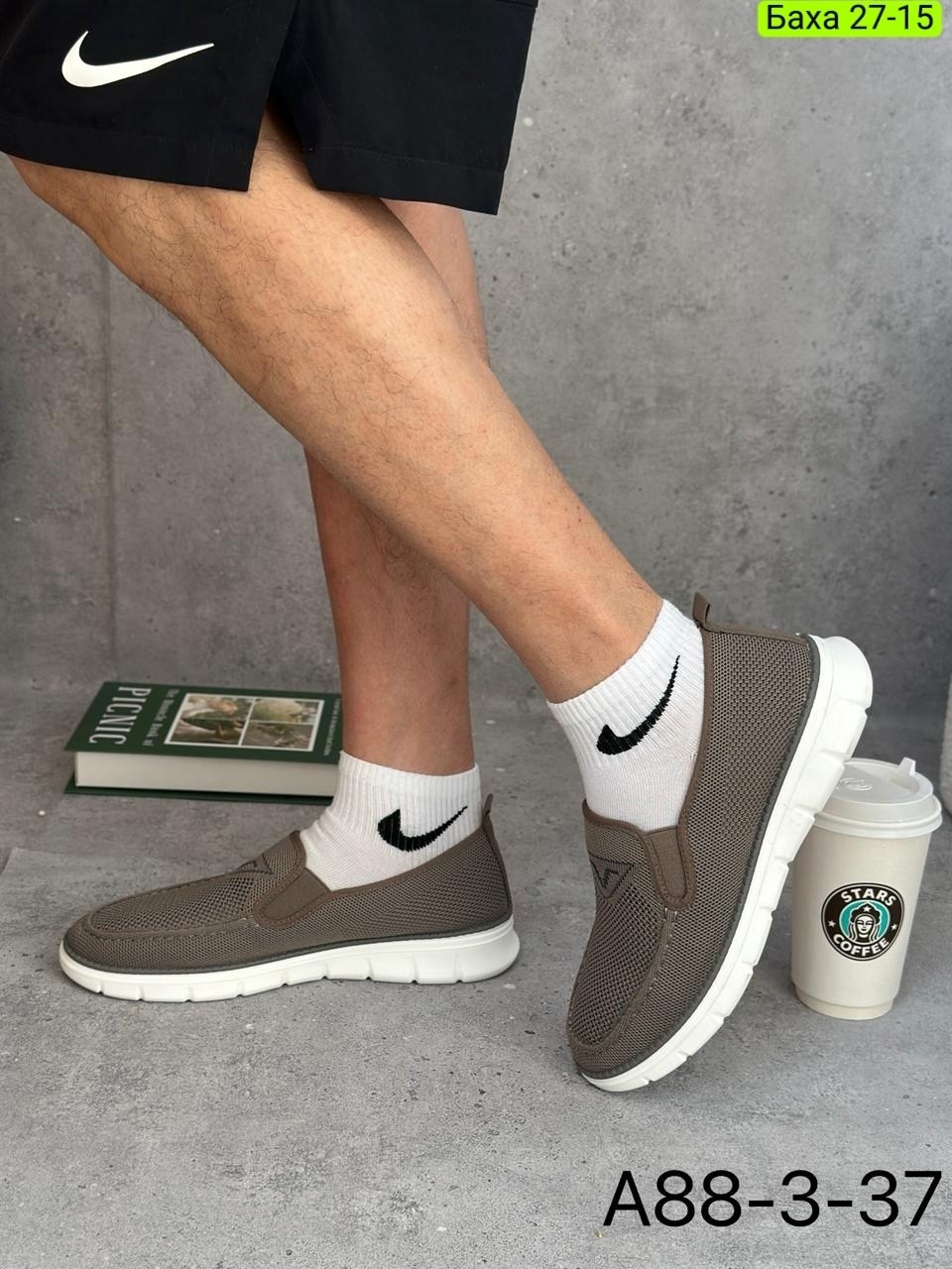 , летняя мужская,слипоны мужские,мокасины,мужская