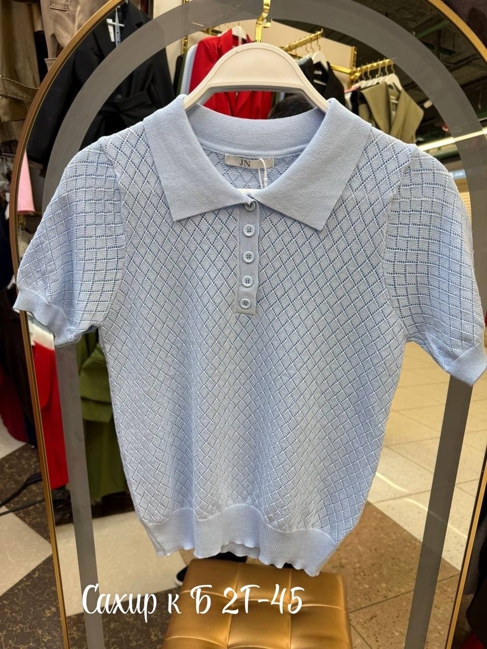 рубашка поло мужская,вязаная рубашка,трикотажный свитер,рубашка поло,рубашка повседневная