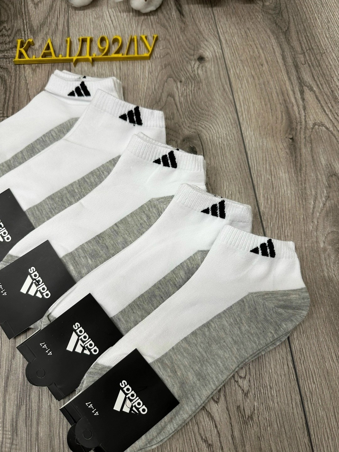 носки мужские adidas,комплект носки мужские,мужские носки,носки мужские 10 пар nike,носки мужские 10 пар