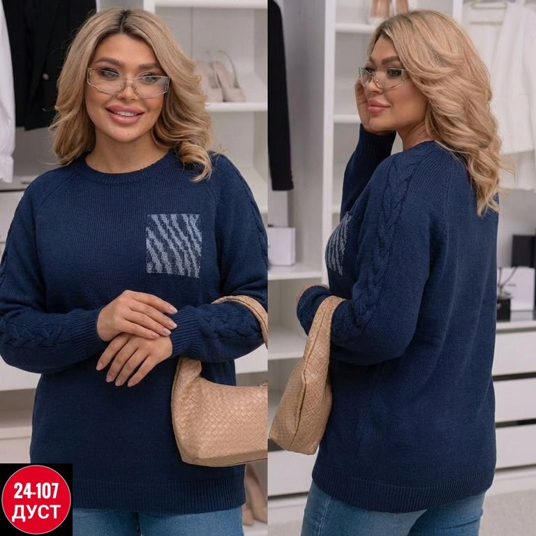 женская кофта,кофта,женская кофточка,кардиган кофта,свитер