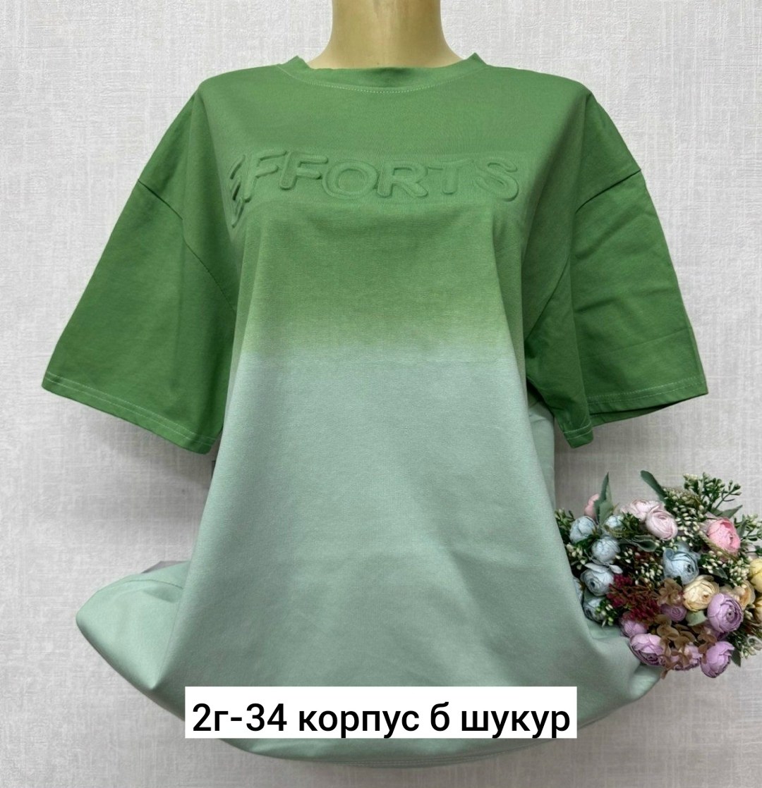 футболка больших размеров для женщин,женская футболка больших размеров,женская футболка,женская майка,женская кофта