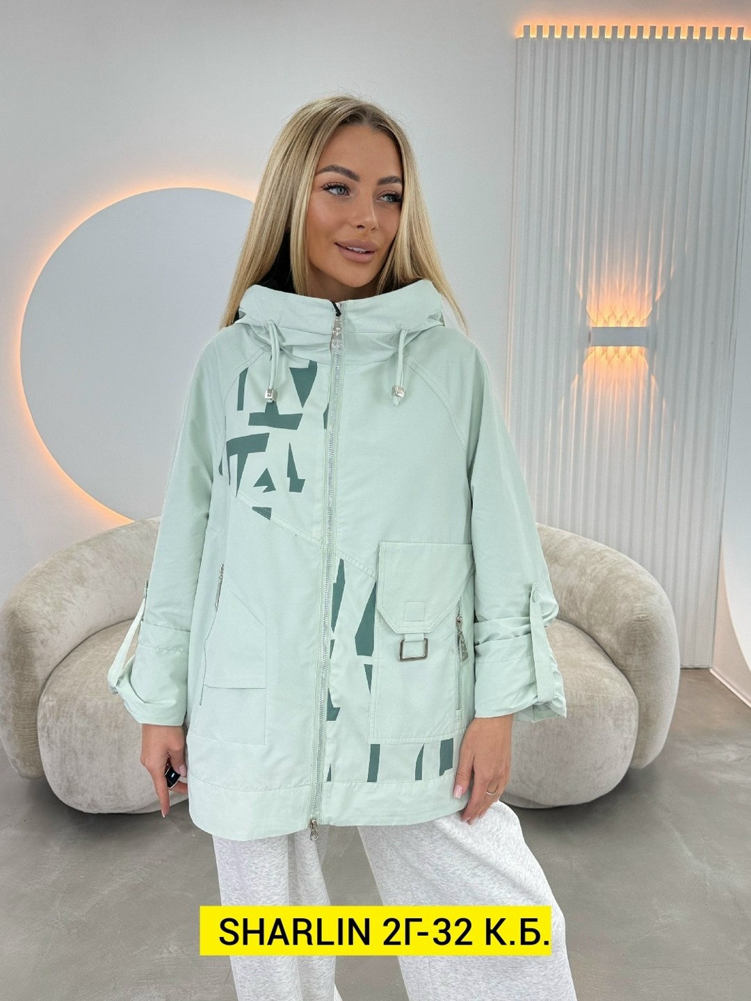 куртка женская,куртка,демисезонная куртка,демисезонная куртка женская,ветровка женская