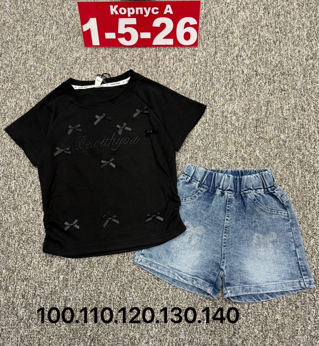 костюм для девочек,повседневный костюм,костюм,одежда комплект,детские костюмы