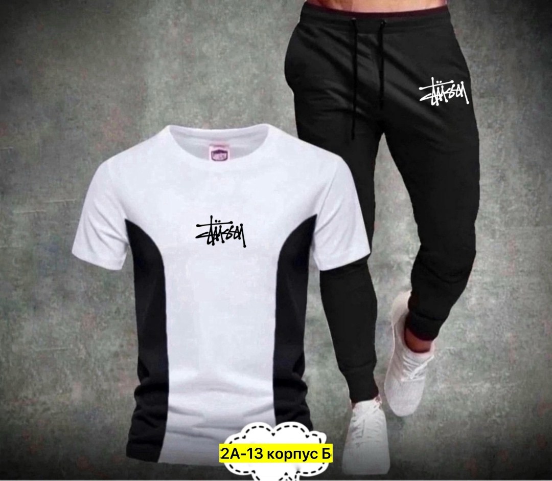 спортивные костюмы мужские,спорт костюм,костюм спортивный,одежда для спорта,россия костюм мужской