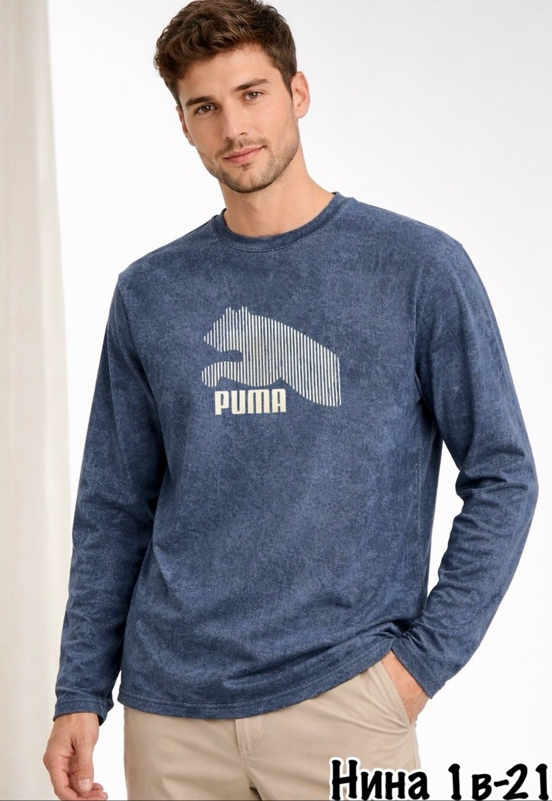 puma свитшот мужской,свитшот puma,свитшот puma puma,лонгслив puma,толстовка мужская puma