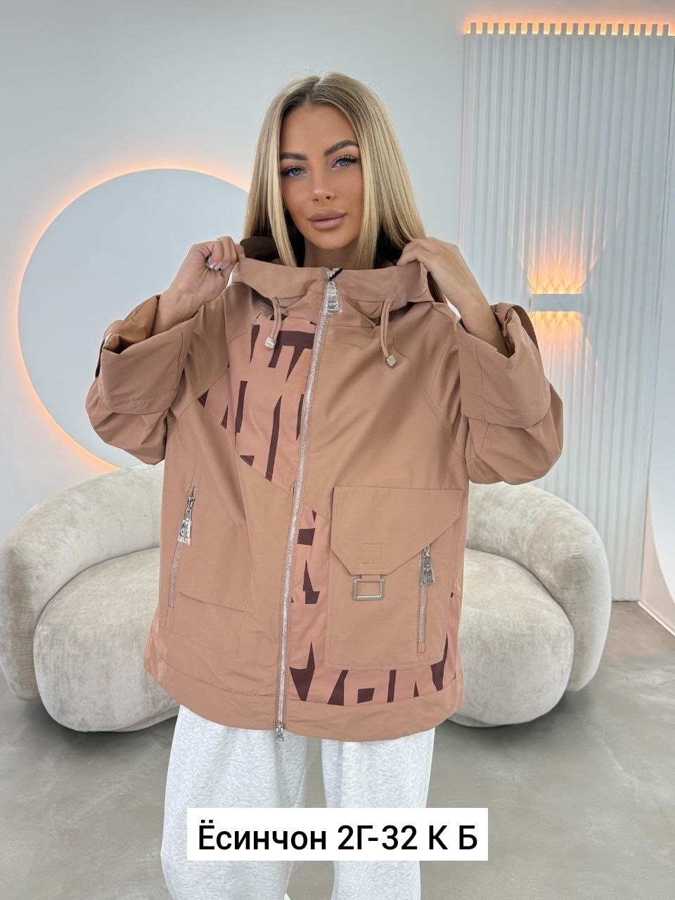 куртка женская,женская куртка демисезонная,демисезонная куртка,куртка,куртки