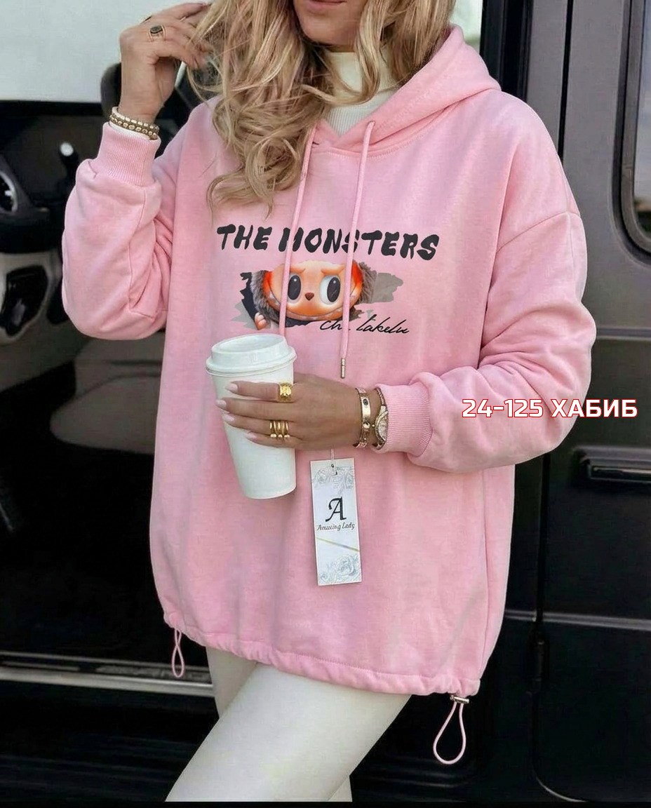 женская толстовка,оверсайз толстовка,толстовка теплая,толстовки худи,толстовка