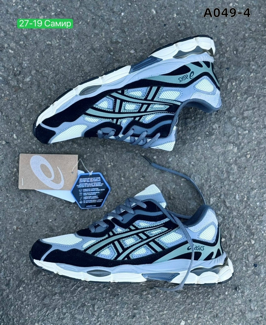 кроссовки asics мужские,кроссовки asics,кроссовки asics gel nyc,кроссовки asics gel,кроссовки