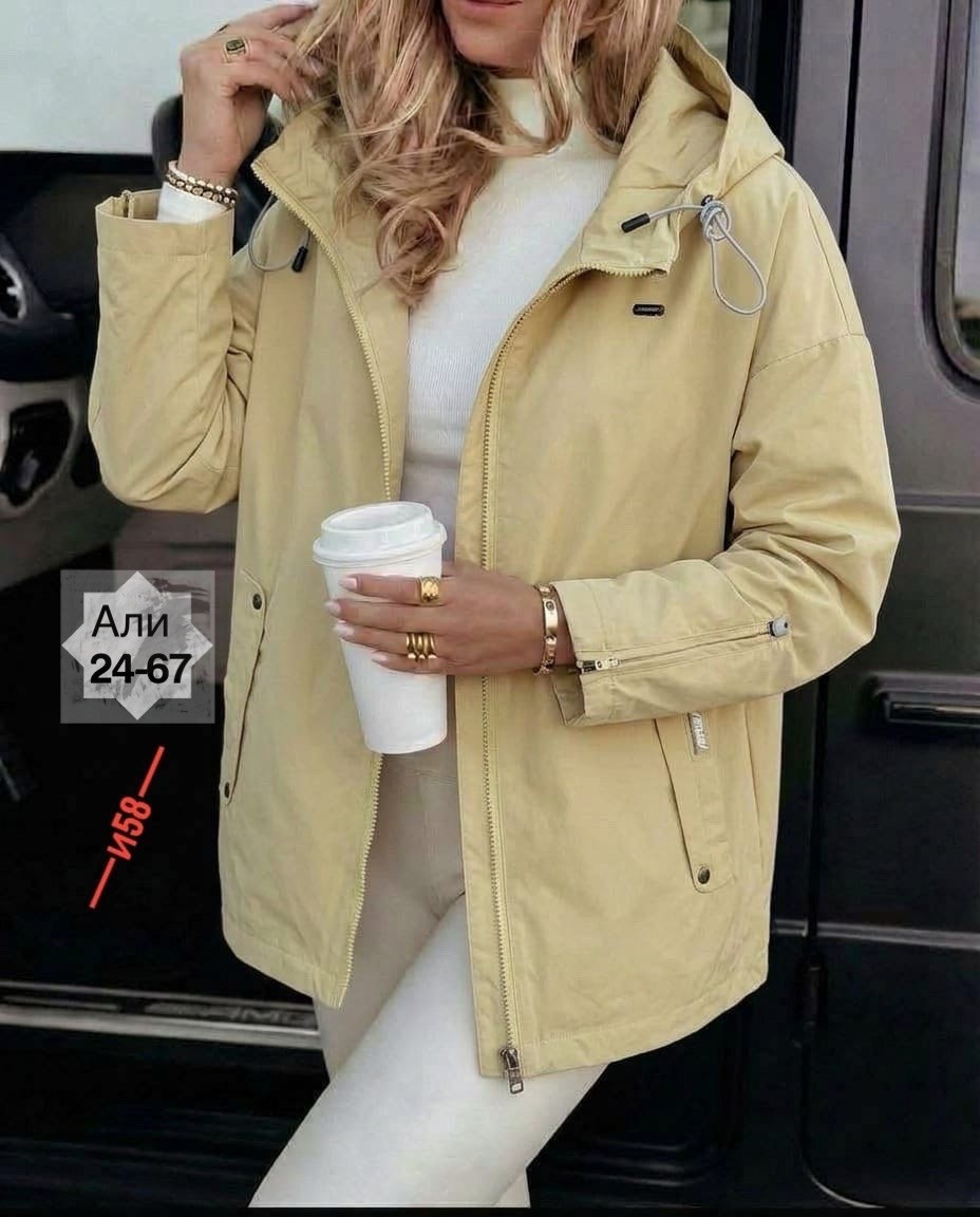 куртка женская,демисезонная куртка,куртка демисезонная женская,куртка,куртка женская демисезон
