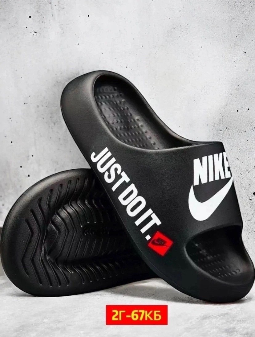 шлепанцы nike,шлепанцы мужские,шлепки мужские,женские шлепанцы,мужские сланцы