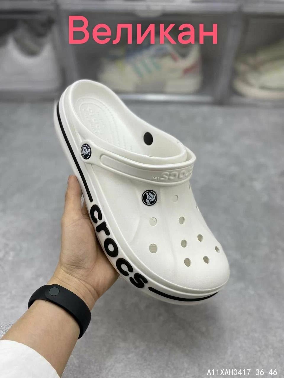 сабо crocs classic clog черные,сабо crocs,сабо crocs bayaband clog,crocs bayaband clog,сабо crocs bayaband
