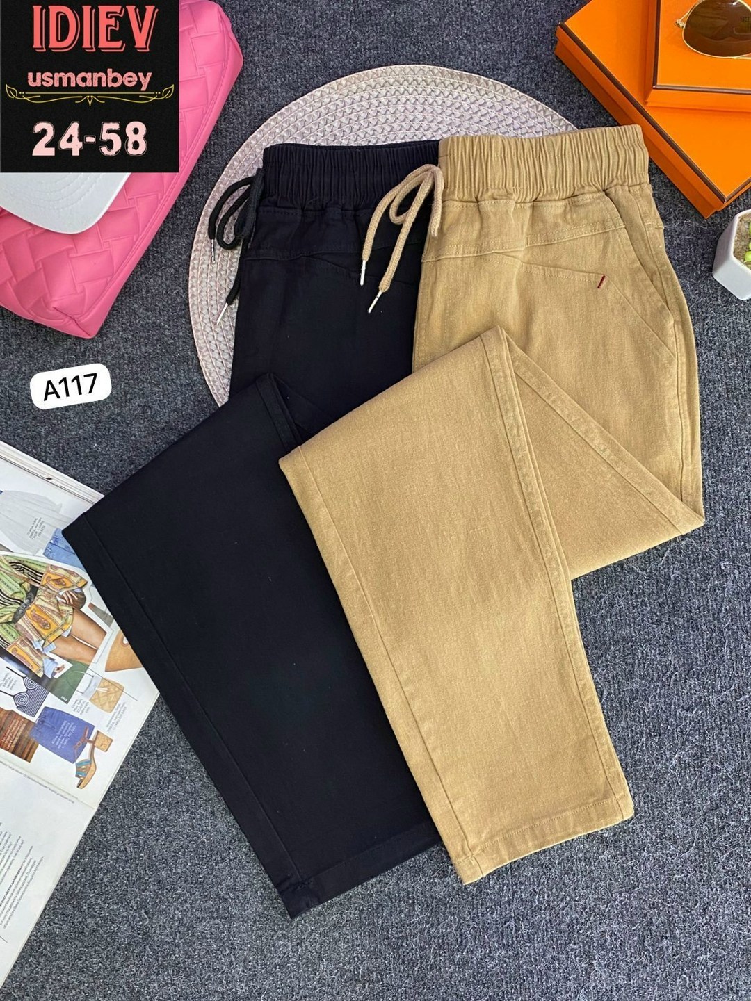 джинсы брюки,женские джинсы,штаны джинсы,джоггеры женские,брюки джинсовые