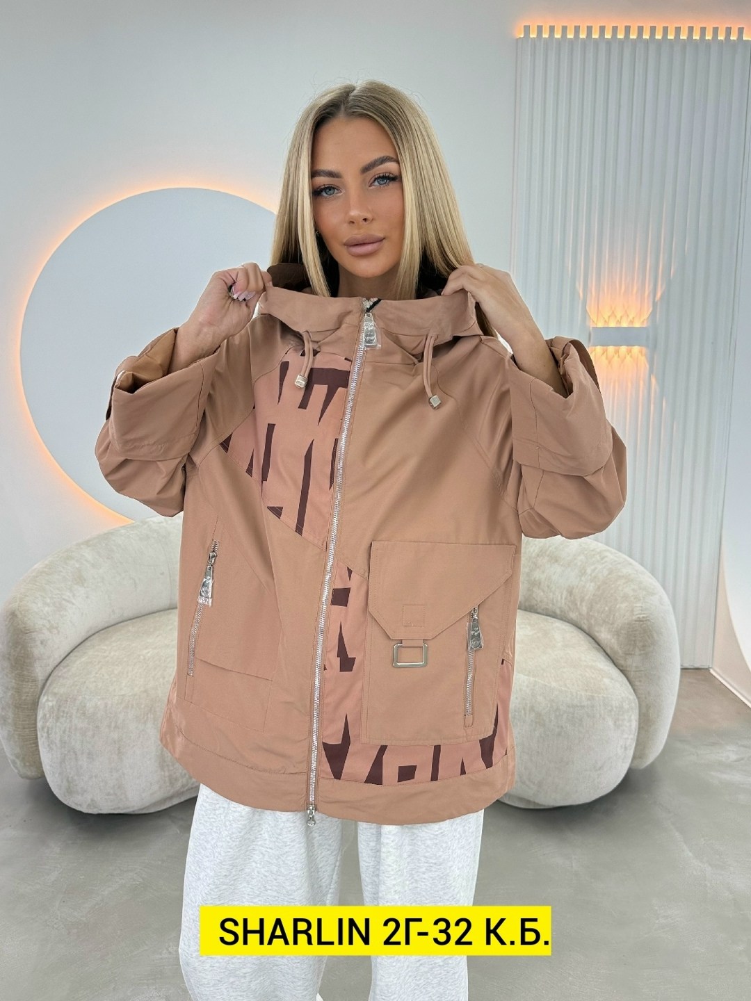 куртка женская,куртка,демисезонная куртка,демисезонная куртка женская,ветровка женская