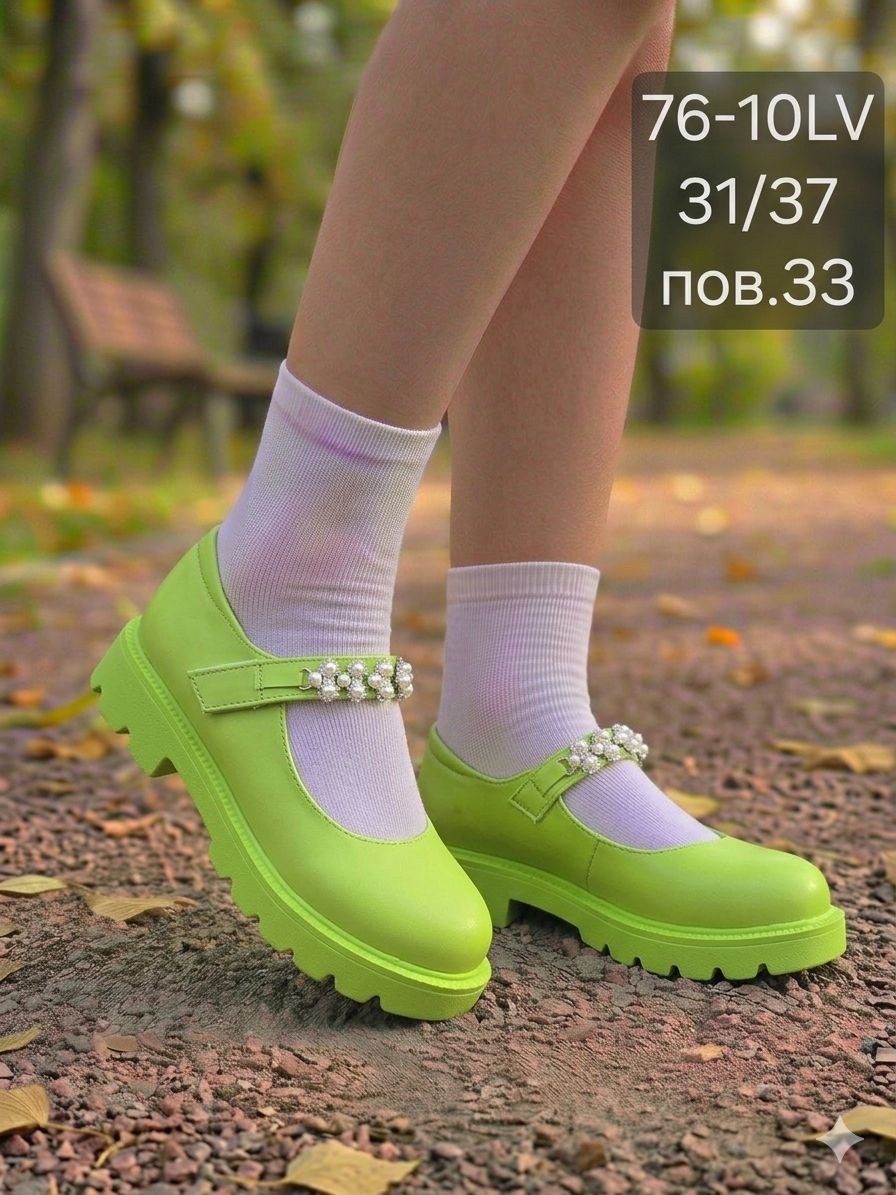 ,женская ,туфли девочки,модные туфли,туфли стильные