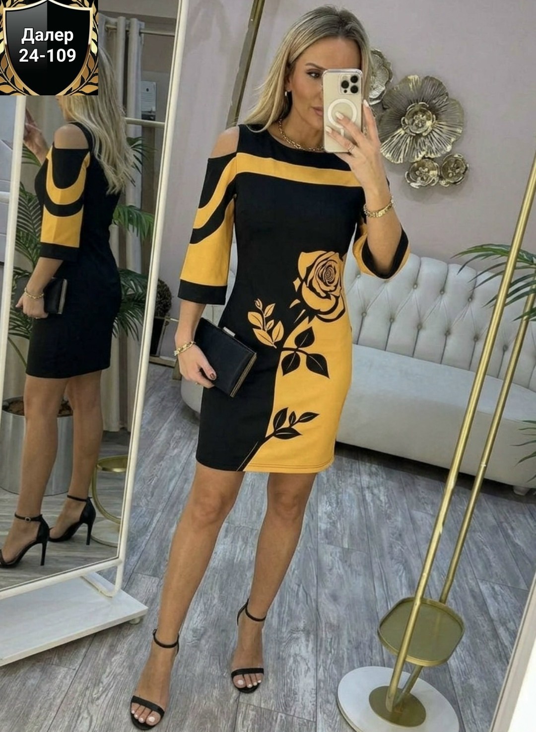 платье женской,платья,элегантные платья,модное платье,платье идеальное