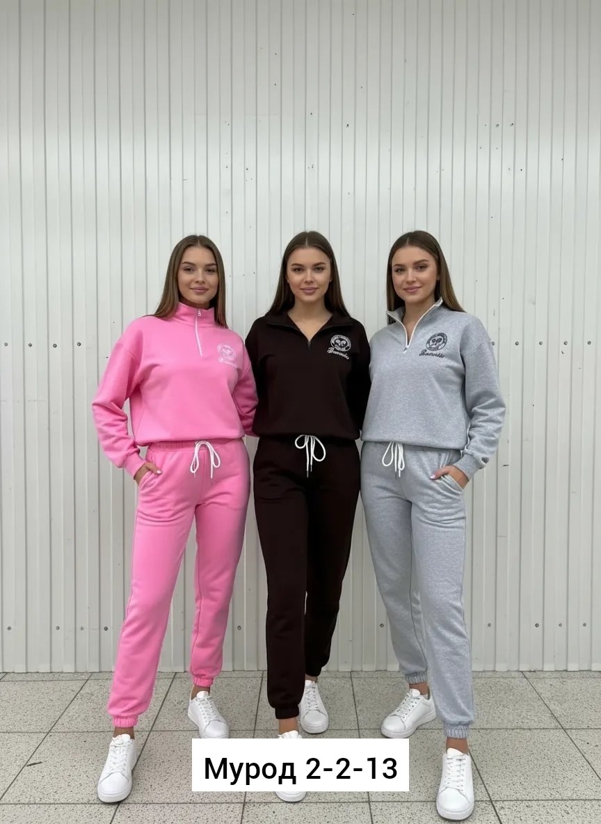женский теплый спортивный костюм,спортивный костюм,костюм женский,трикотажные костюмы,костюм на флисе