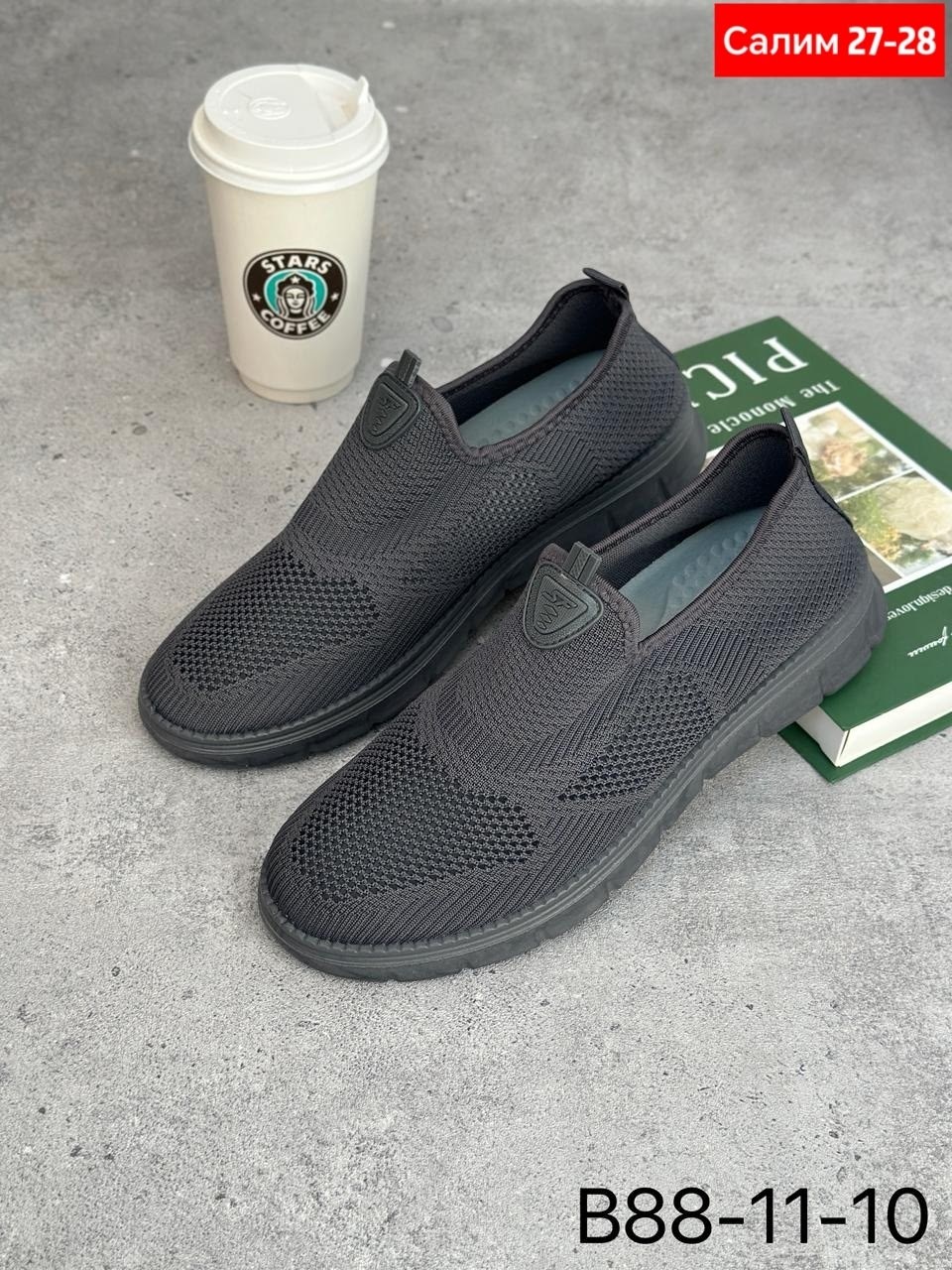 найк кроссовки мужские черные сетка,кроссовка мужской,мужские кроссовки,мужские кроссовки найк,мужская