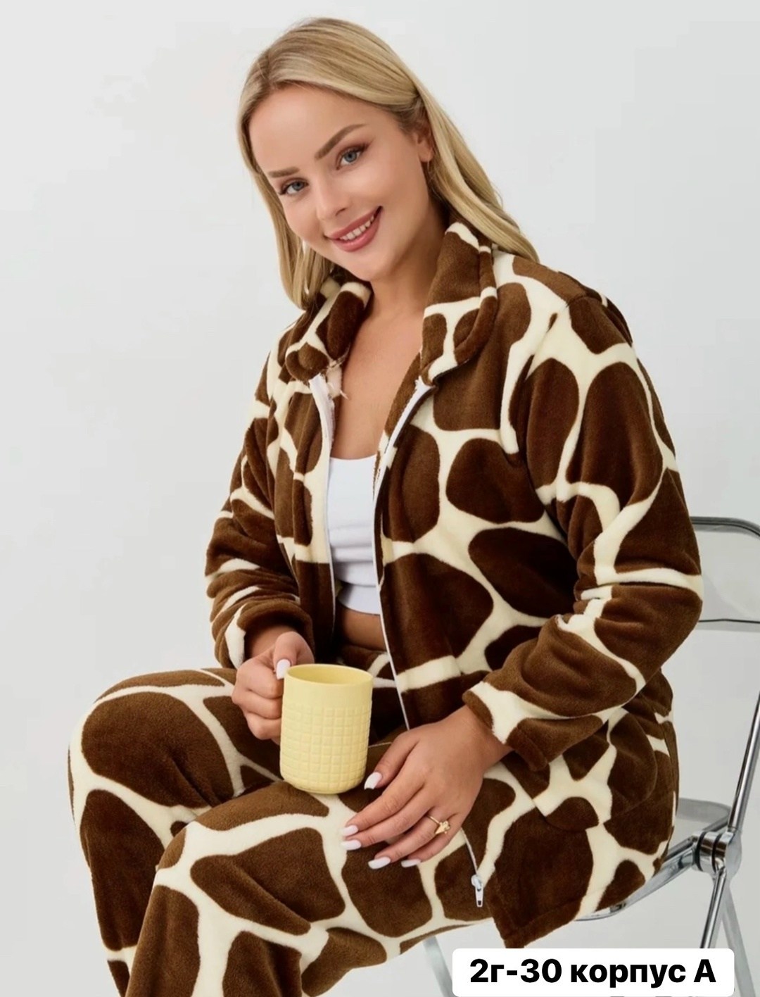 пижама теплая,теплая пижама женская,пижама женская,пижама со штанами теплая домашняя с капюшоном,теплая пижама со штанами