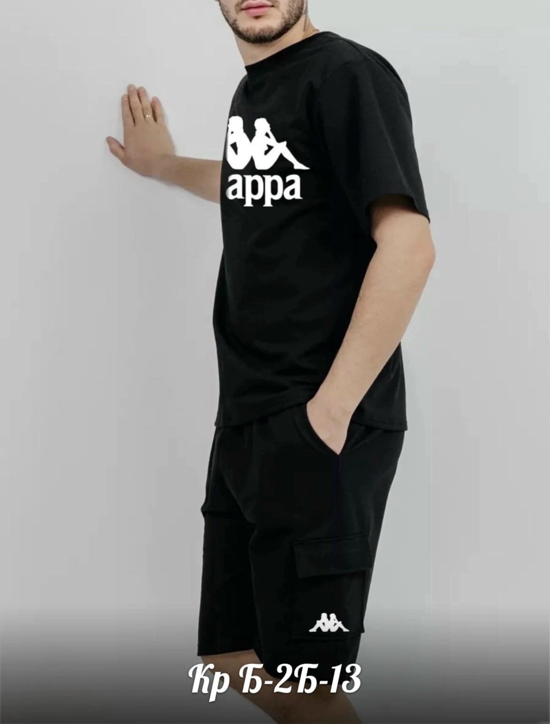 костюм бежевый,спортивные костюмы для мужчин,костюм спортивный мужской,костюм с шортам,костюм для мужчин