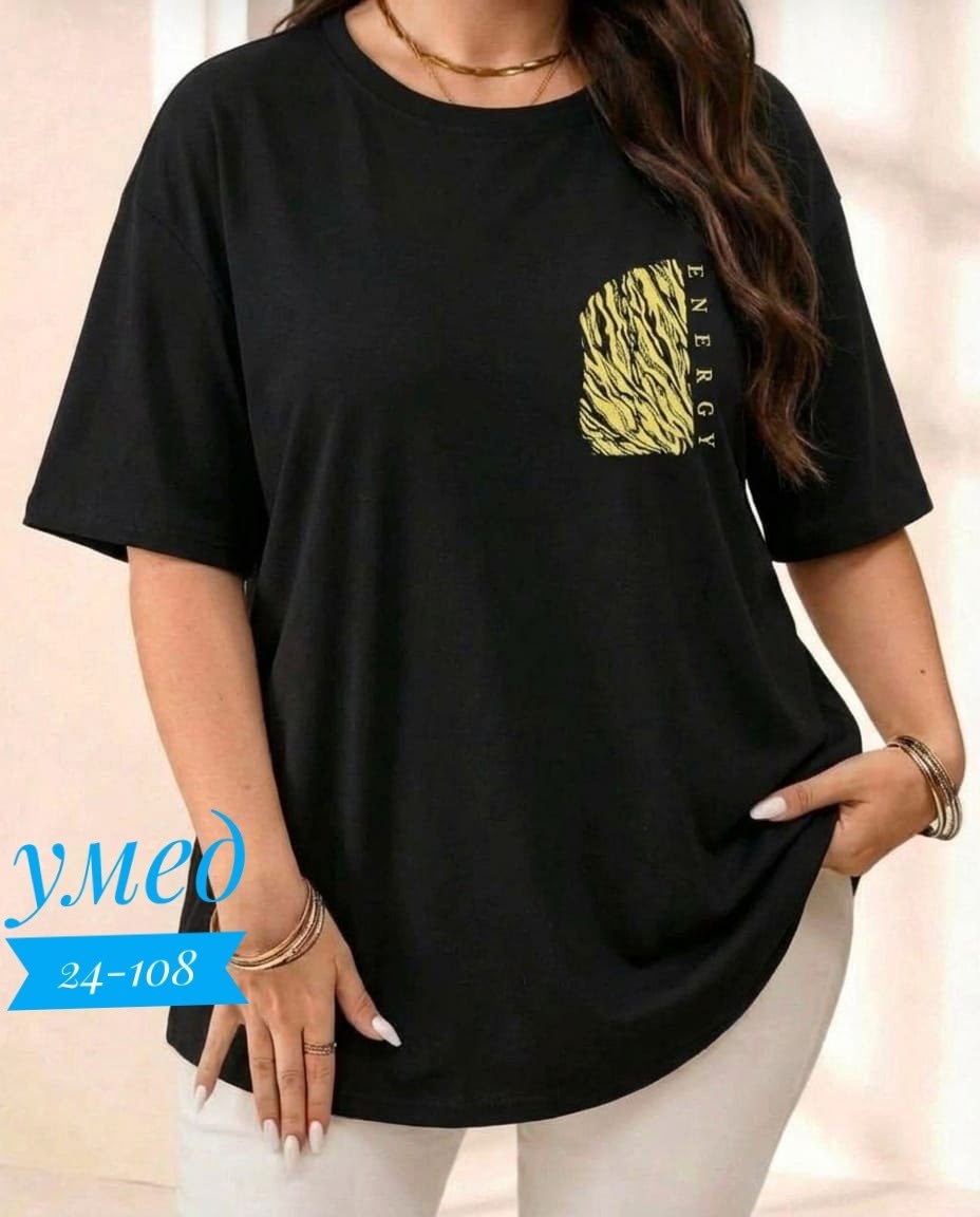 футболки женская,футболка женская базовая оверсайз,футболка больших размеров женская,футболки женская оверсайз,женская футболка белая