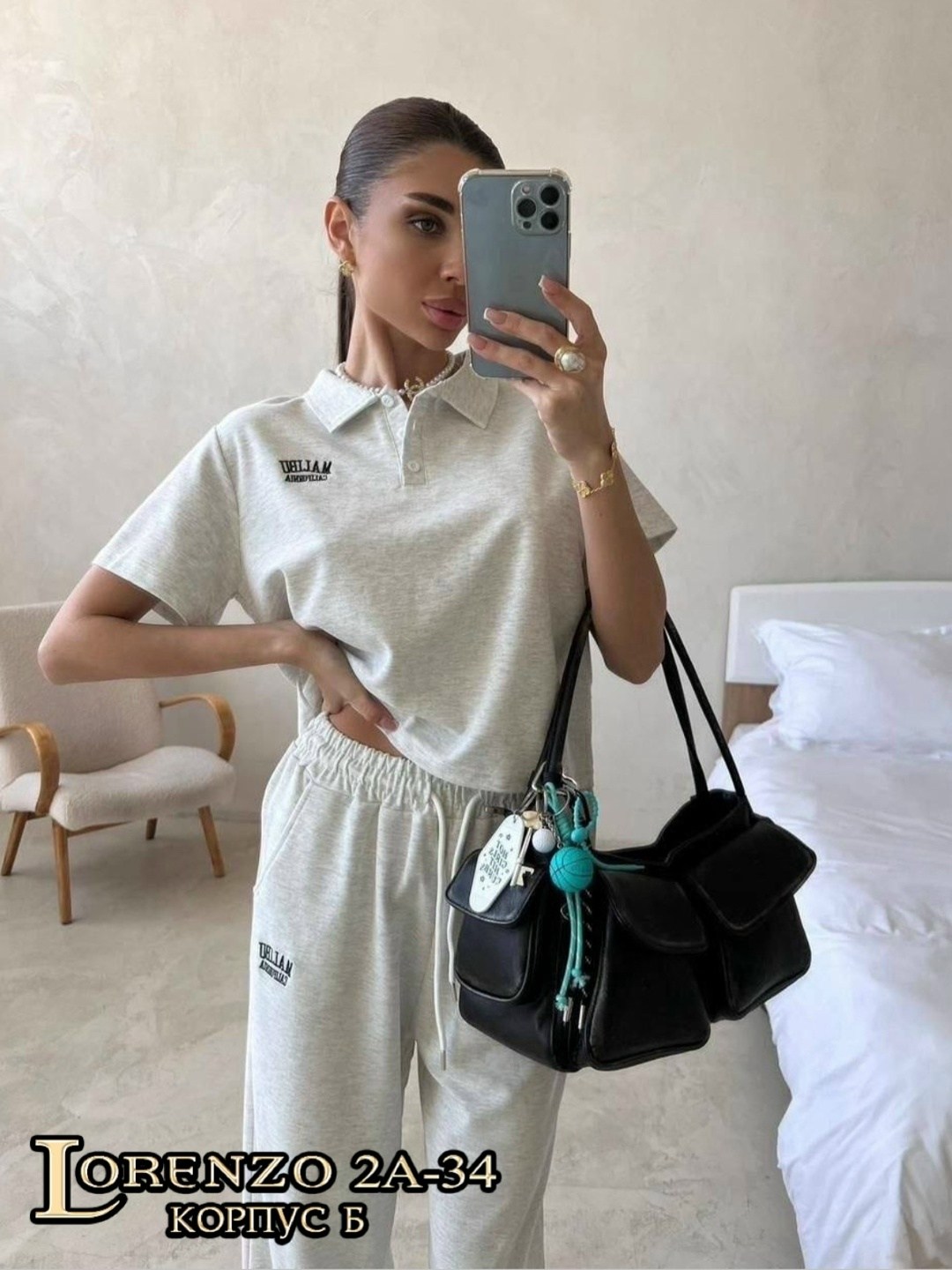 костюм на каждый день,спортивные костюмы женские,костюм женские спортивные костюмы,женские костюмы,костюм на каждый день женский