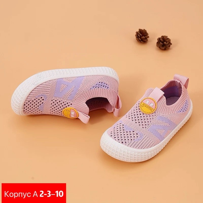 для малышей,слипоны детские, детская,спортивная  для мальчика,детские кроссовки