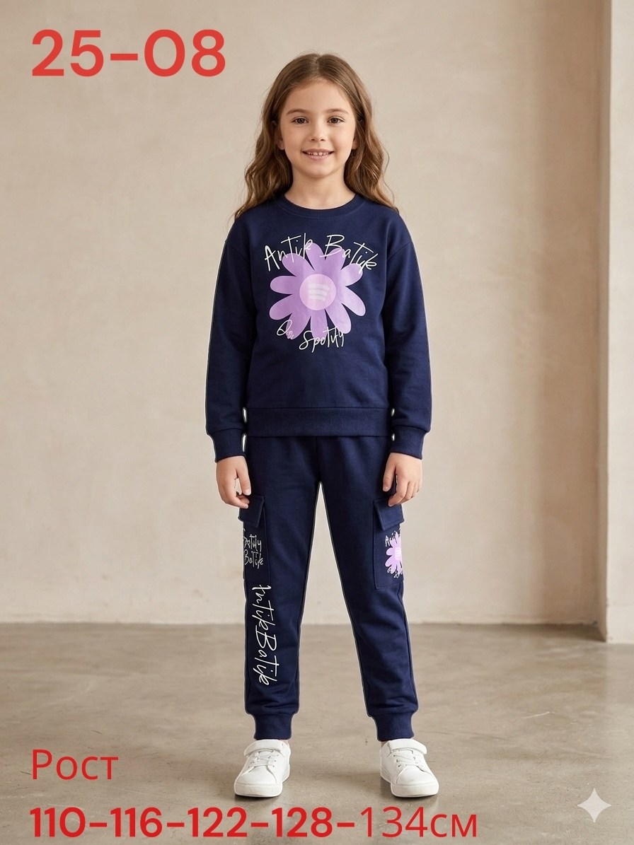 спортивные костюмы для девочек,костюм для девочек,костюм спортивный,костюм детский,костюм для дома