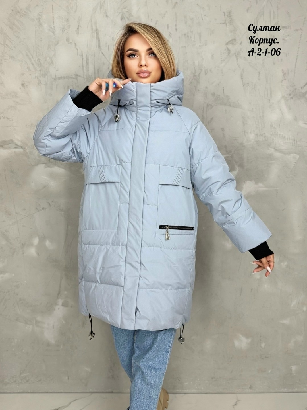 зимняя куртка женская,женская зимняя куртка удлиненная,женская куртка,женская куртка зима,куртка для женщин