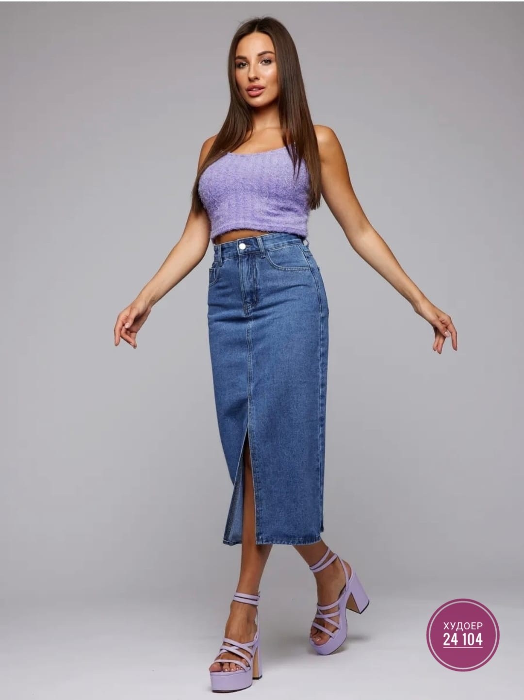 юбка джинсовая миди,юбка джинсовая,юбка джинсовая миди с разрезам,юбка джинсовая миди с разрезом спереди на,юбка джинсовая длинная