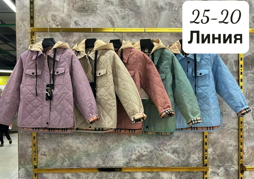 демисезонная куртка,куртка детская,куртки,удлиненная куртка,куртка детский