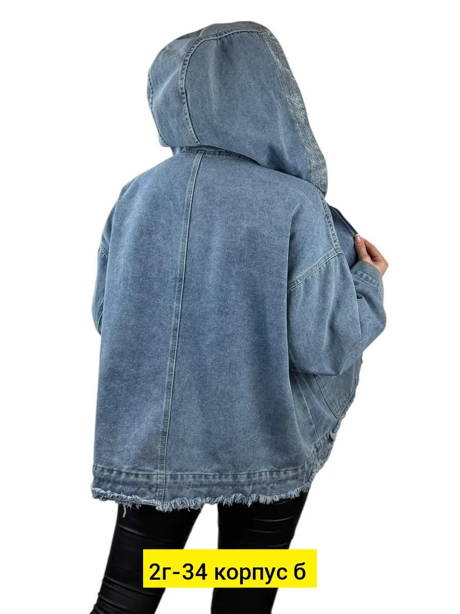 женская джинсовая куртка,джинсовая куртка,джинсовая куртка оверсайз,женская куртка,куртка джинсовая с карманами