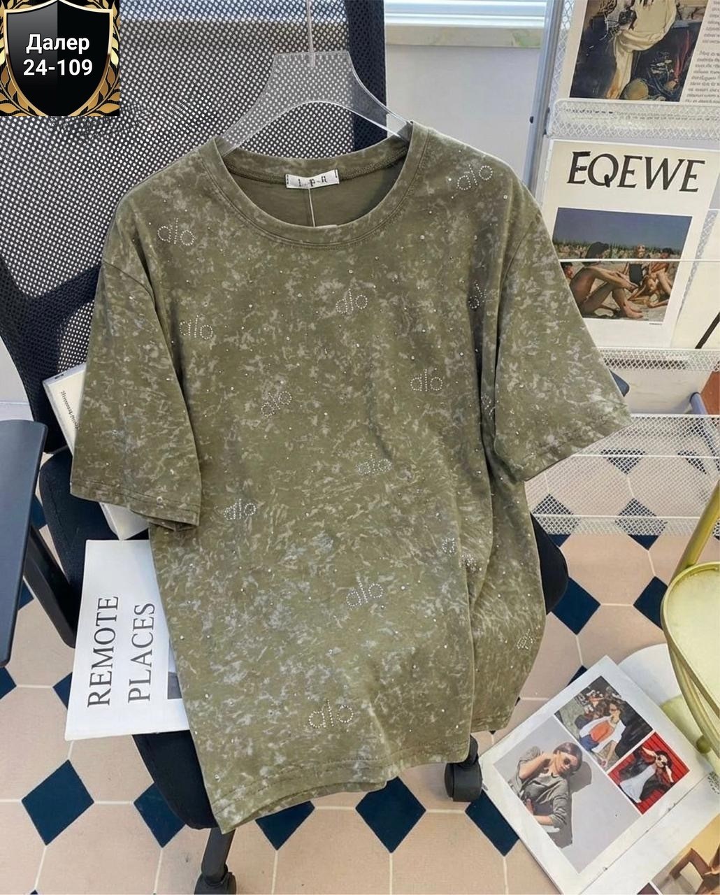 женская футболка,футболки оверсайз женские,футболки оверсайз,одежда для женщин