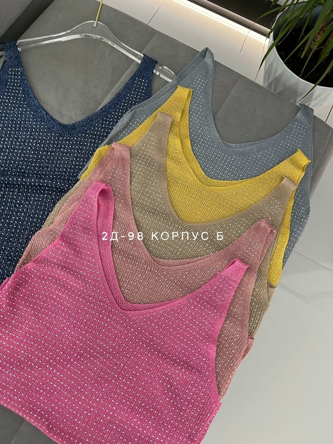 вязаные топы,женская майка,вязаная майка,вязаный топ на бретелях,топ женская майка