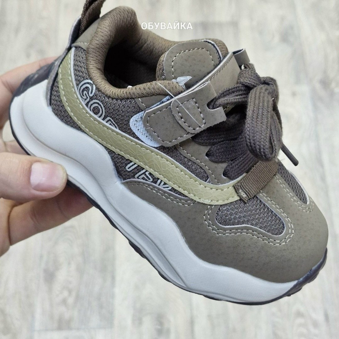 кроссовки,детские кроссовки,кроссовка детская,кроссовки для девочек,